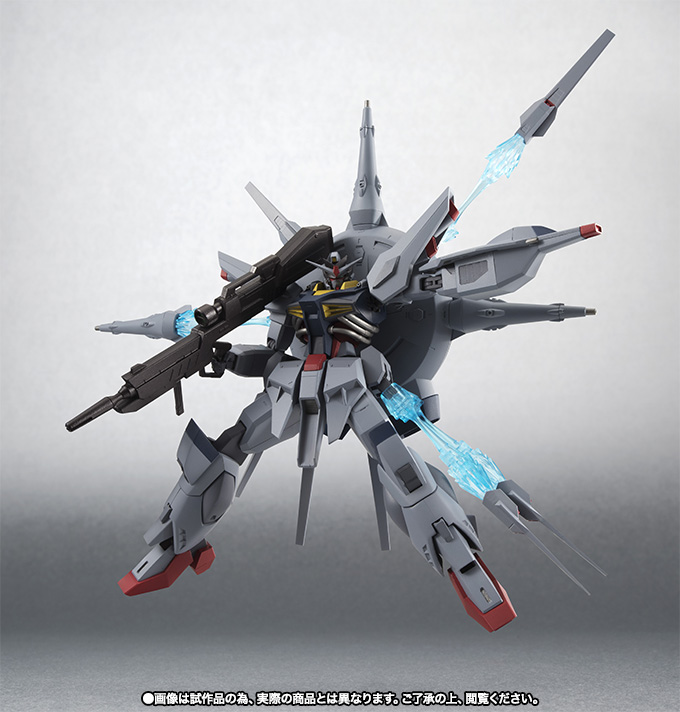 L ROBOT魂 ＜SIDE MS＞ プロヴィデンスガンダム ROBOT魂 <SIDE MS> プロヴィデンスガンダム | 魂ウェブ