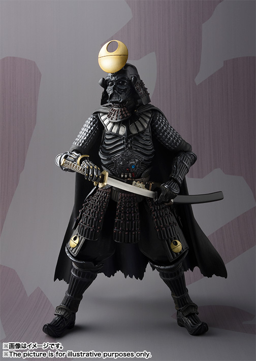 MEISHO MOVIE REALIZATION SAMURAI DARTH VADER ~ Death Star