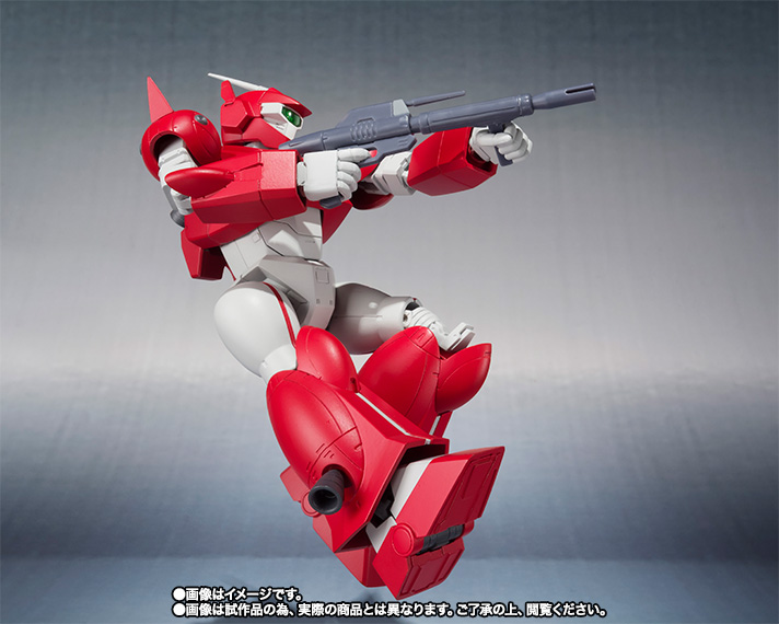 ROBOT魂 ＜SIDE RV＞ ネオファム | 魂ウェブ