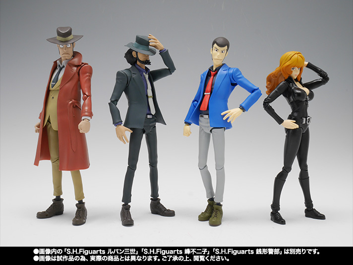 S.H.Figuarts 次元大介 | 魂ウェブ