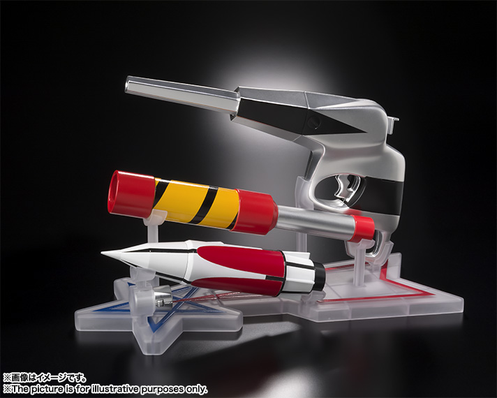TAMASHII Lab Science Tokuso Raygun Supergun |TAMASHII WEB