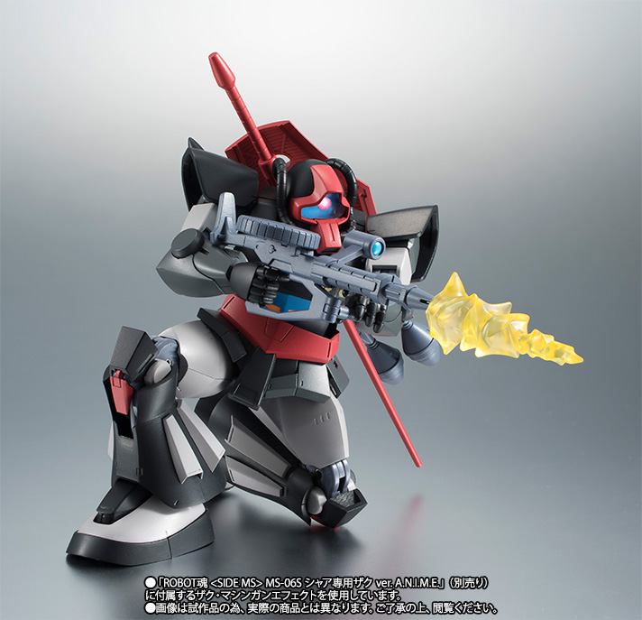 ROBOT魂 ＜SIDE MS＞ MS-07C-5 グフ試作実験機 ver. A.N.I.M.E. | 魂ウェブ
