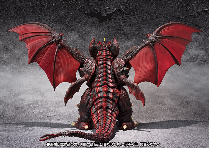 S.H.MonsterArts デストロイア（完全体） Special Color Ver. | 魂ウェブ
