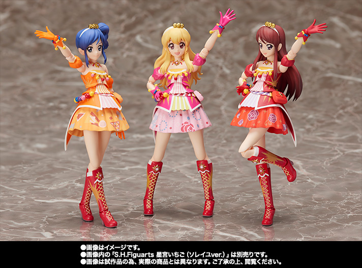 S.H.Figuarts 霧矢あおい、紫吹蘭（ソレイユver.）セット | 魂ウェブ