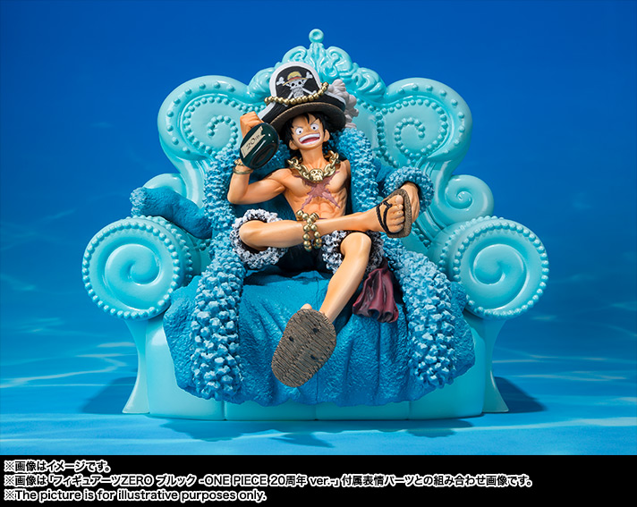 フィギュアーツZERO モンキー・D・ルフィ -ONE PIECE 20周年 ver