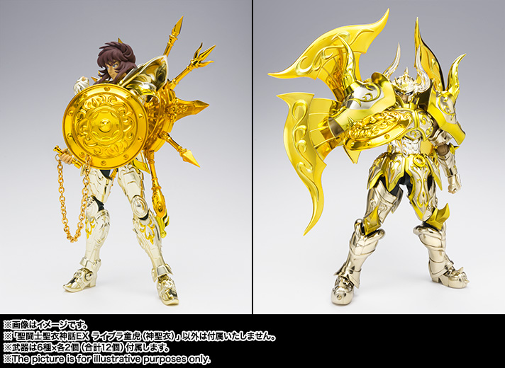 聖闘士聖衣神話EX ライブラ童虎（神聖衣） | 魂ウェブ