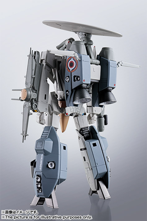 HI-METAL R VE-1 エリントシーカー | 魂ウェブ