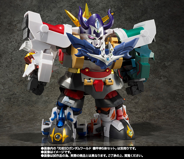 元祖SDガンダムワールド 影機甲神カオスガイヤー | 魂ウェブ