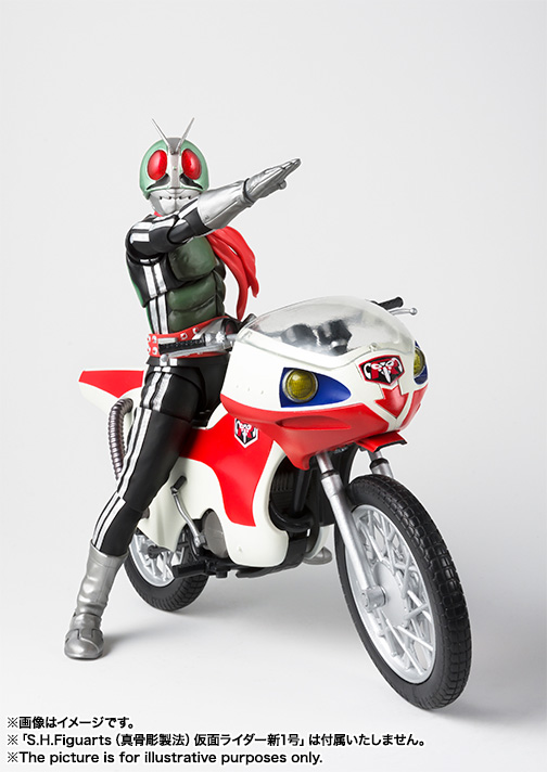 S.H.Figuarts 新サイクロン号 | 魂ウェブ