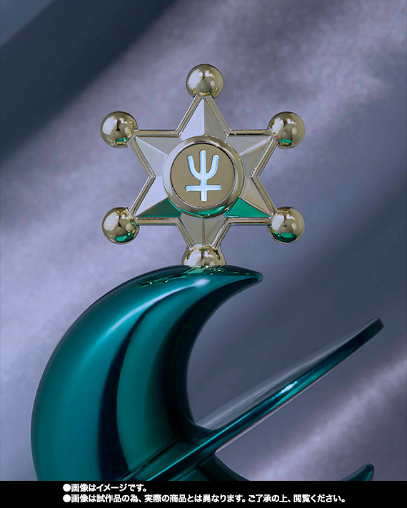 PROPLICA 【単品版】変身リップロッド セーラーネプチューン（2018年7