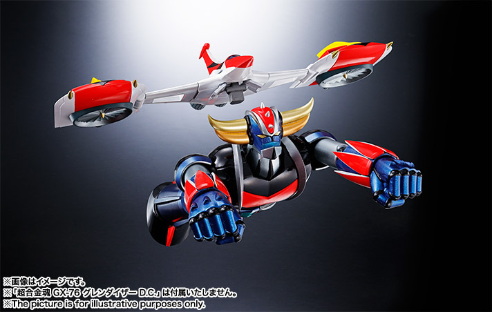 SOUL OF CHOGOKIN GX-76X Glendizer D.C. compatible spacer set