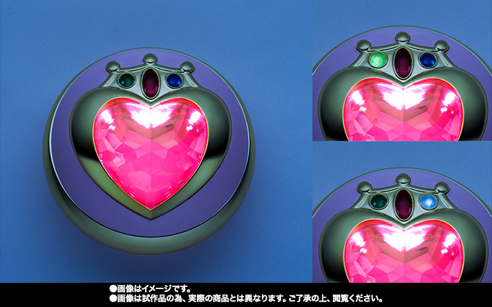 PROPLICA Sailor Chibi Moon Prism Heart Compact | TAMASHII WEB
