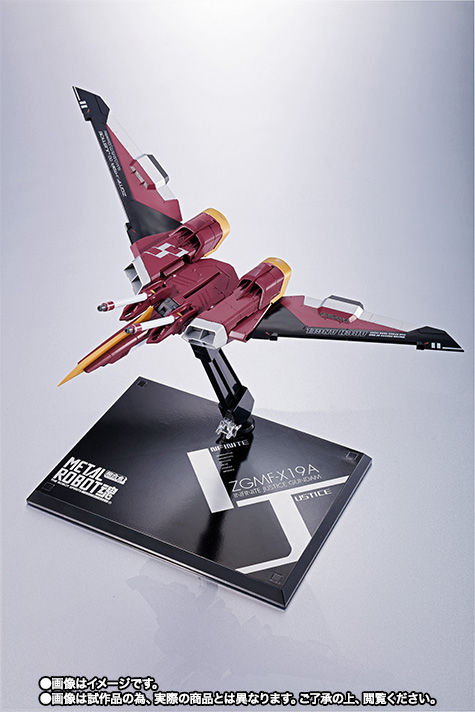 METAL ROBOT魂 ＜SIDE MS＞ インフィニットジャスティスガンダム│株式
