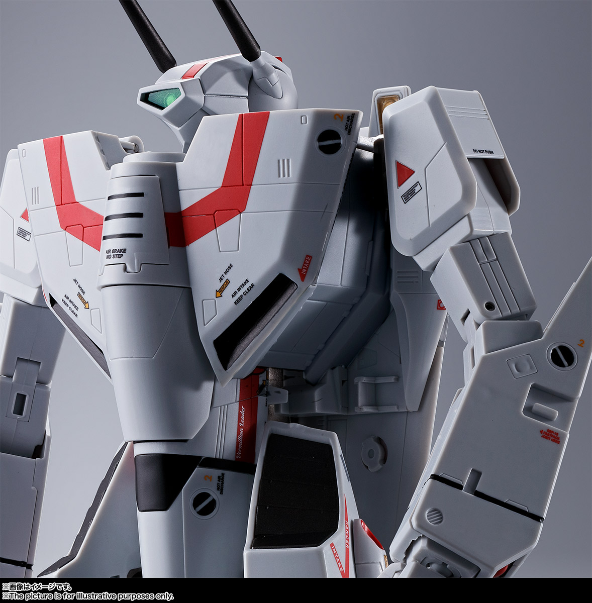 DX超合金 初回限定版 VF-1J バルキリー（一条輝機）│株式会社BANDAI