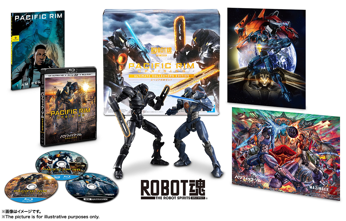 ROBOT魂 ＜SIDE JAEGER＞ シベリア対決セット | 魂ウェブ