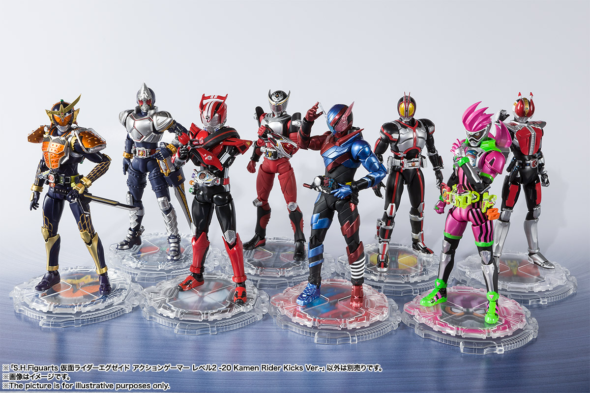 S.H.Figuarts 仮面ライダーエグゼイド アクションゲーマー レベル2 -20