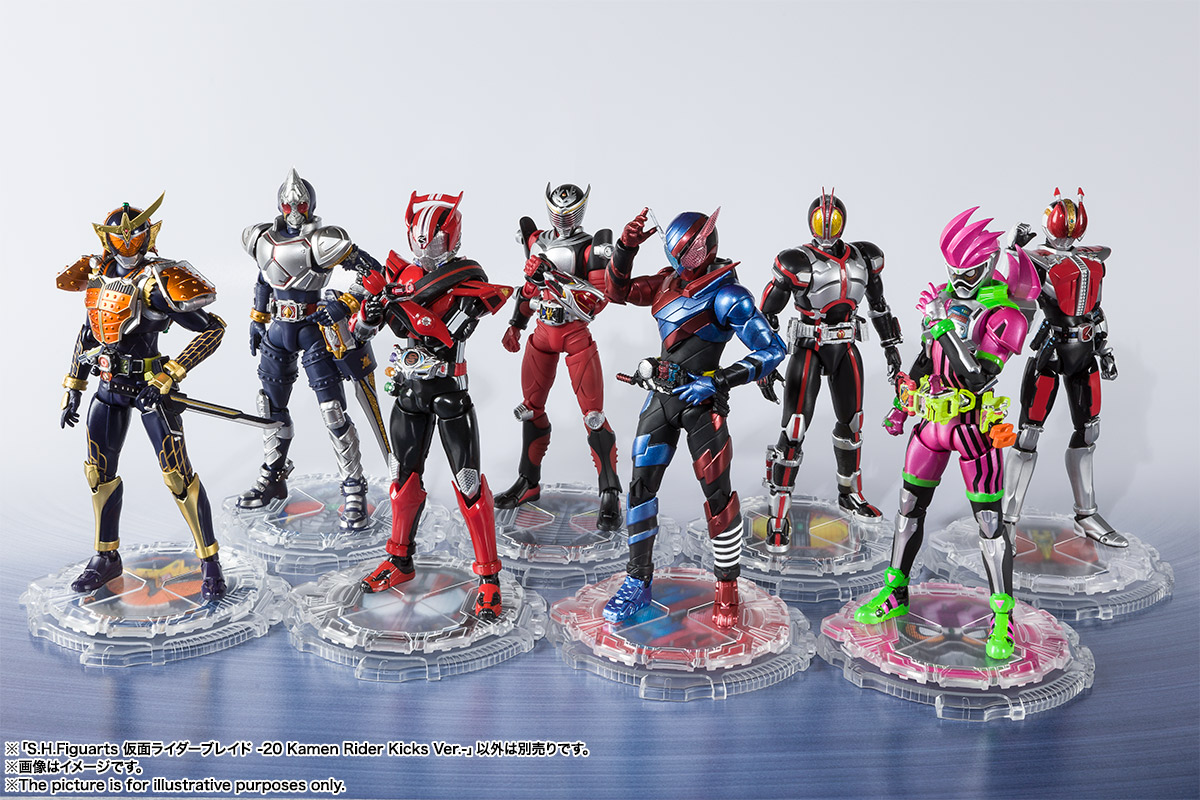 S.H.Figuarts 仮面ライダーブレイド -20 Kamen Rider Kicks Ver.- | 魂