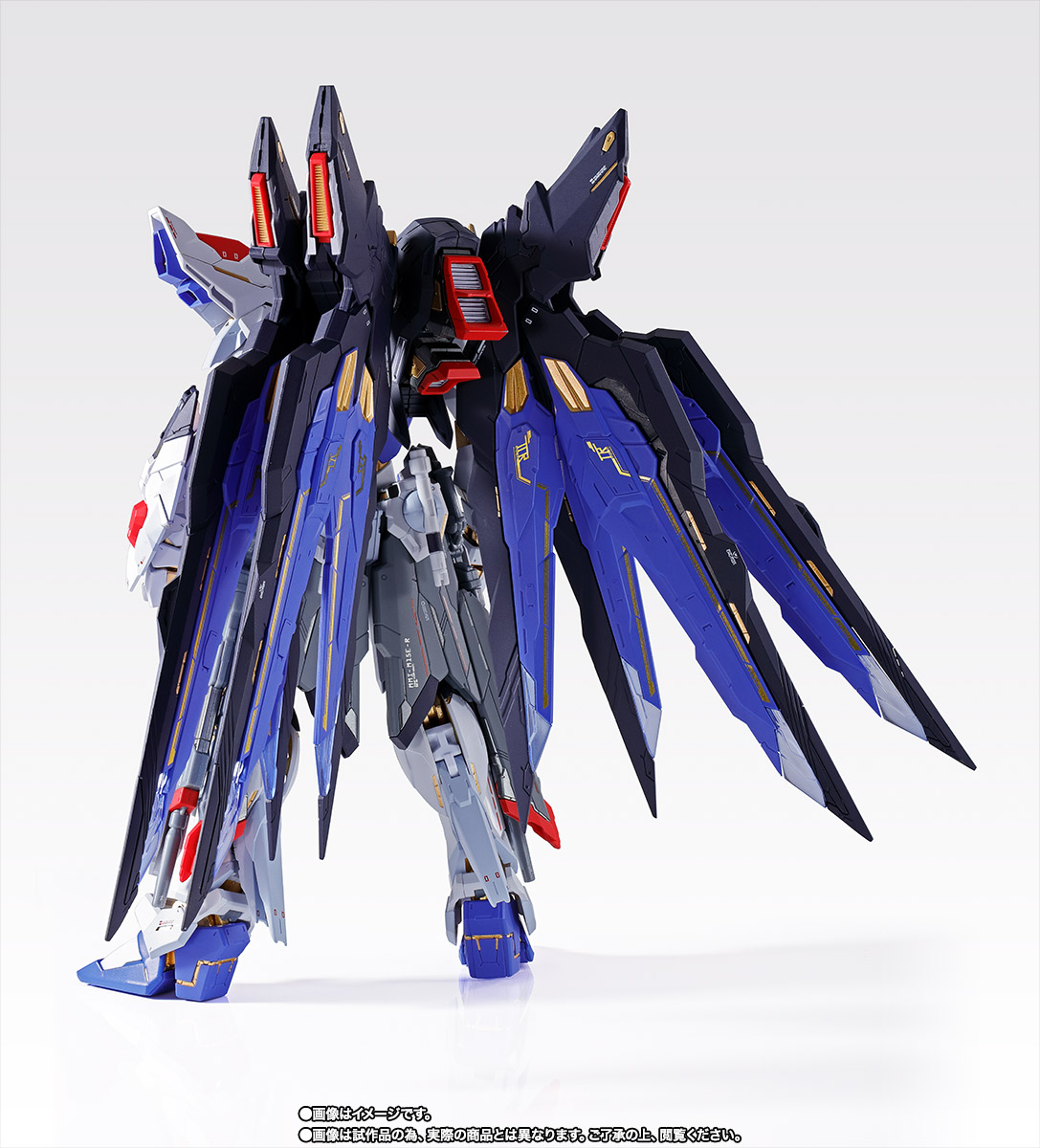 METAL BUILD ストライクフリーダムガンダム SOUL BLUE Ver. | 魂ウェブ