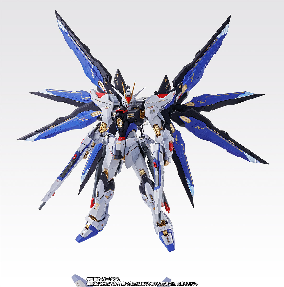 METAL BUILD STRIKE FREEDOM GUNDAM SOUL BLUE Ver. | TAMASHII WEB