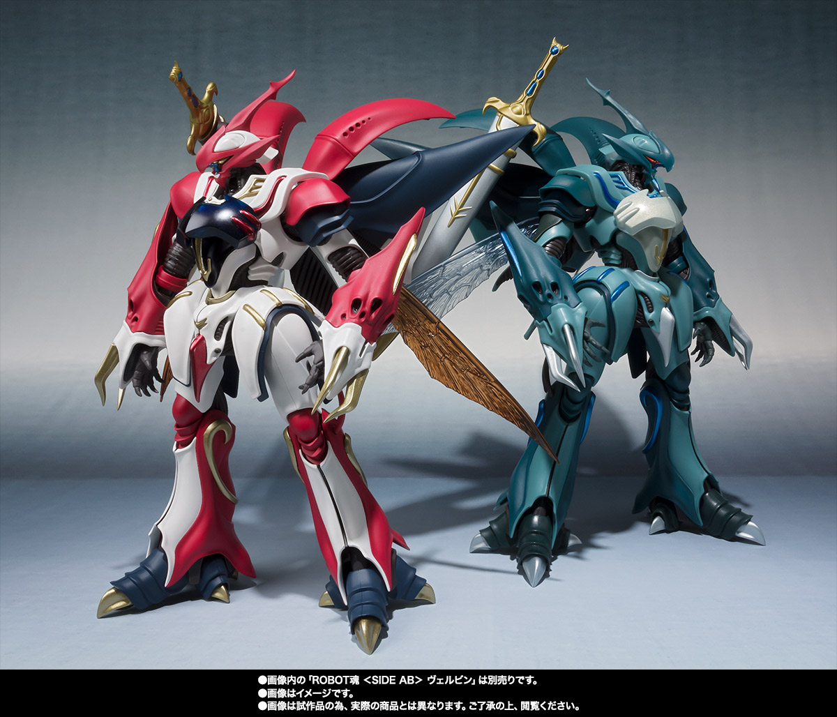 ROBOT魂 ＜SIDE AB＞ ヴェルビン（ナの国近衛騎士団長仕様） | 魂ウェブ