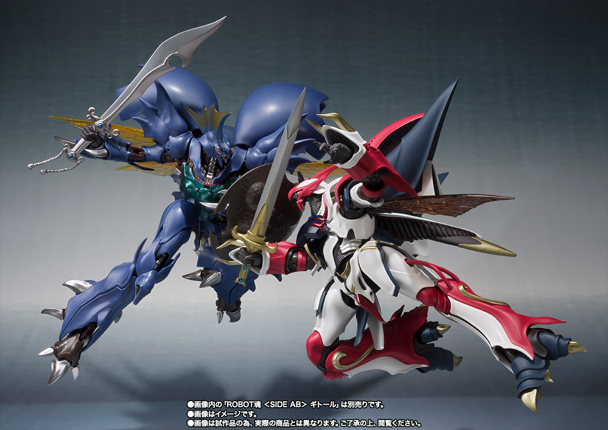 ROBOT魂 ＜SIDE AB＞ ヴェルビン（ナの国近衛騎士団長仕様） | 魂ウェブ