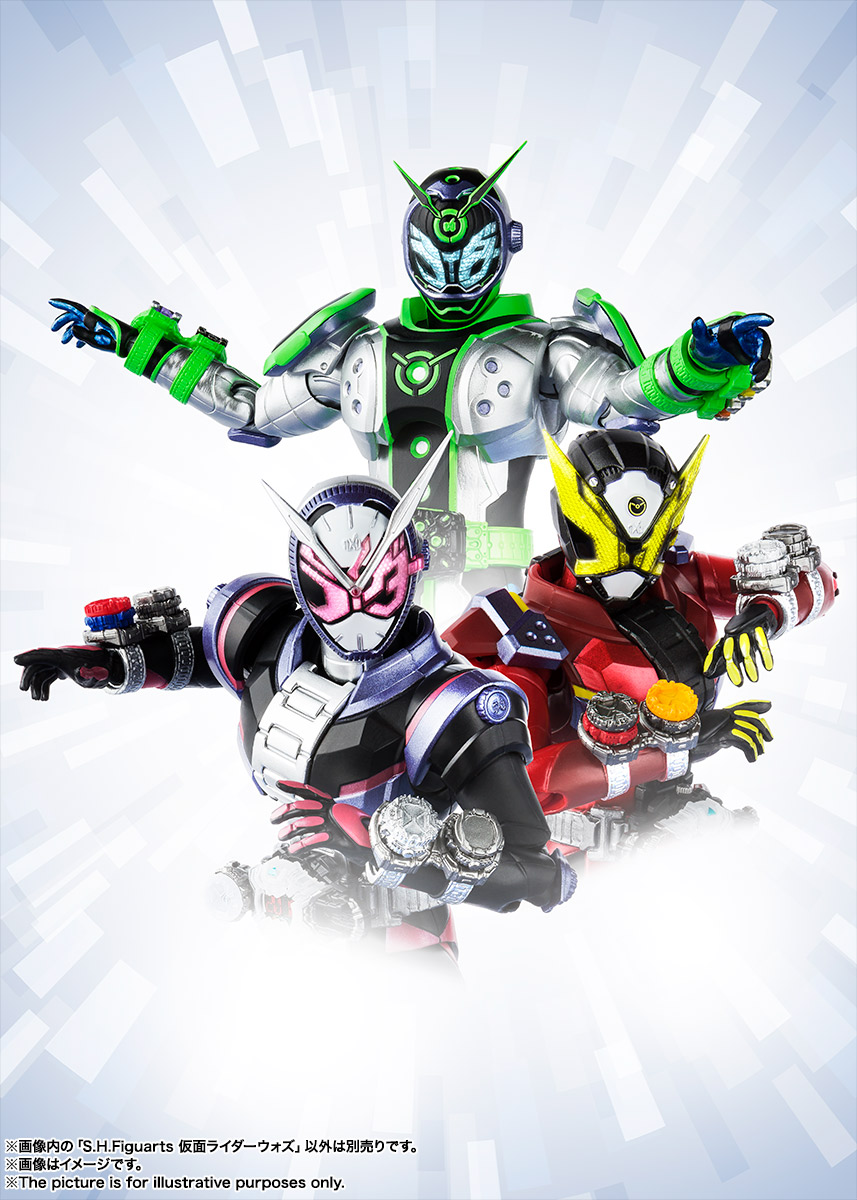 S.H.Figuarts 仮面ライダーウォズ | 魂ウェブ