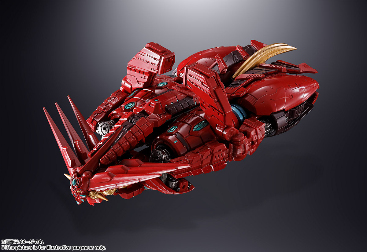 超合金魂 GX-87 ゲッターエンペラー | 魂ウェブ