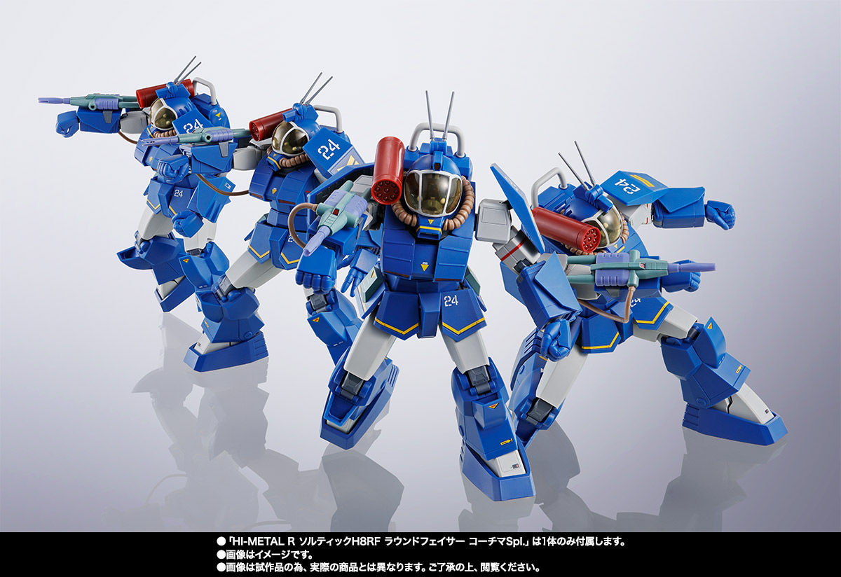 HI-METAL R ソルティックH8RF ラウンドフェイサー コーチマSpl. | 魂ウェブ