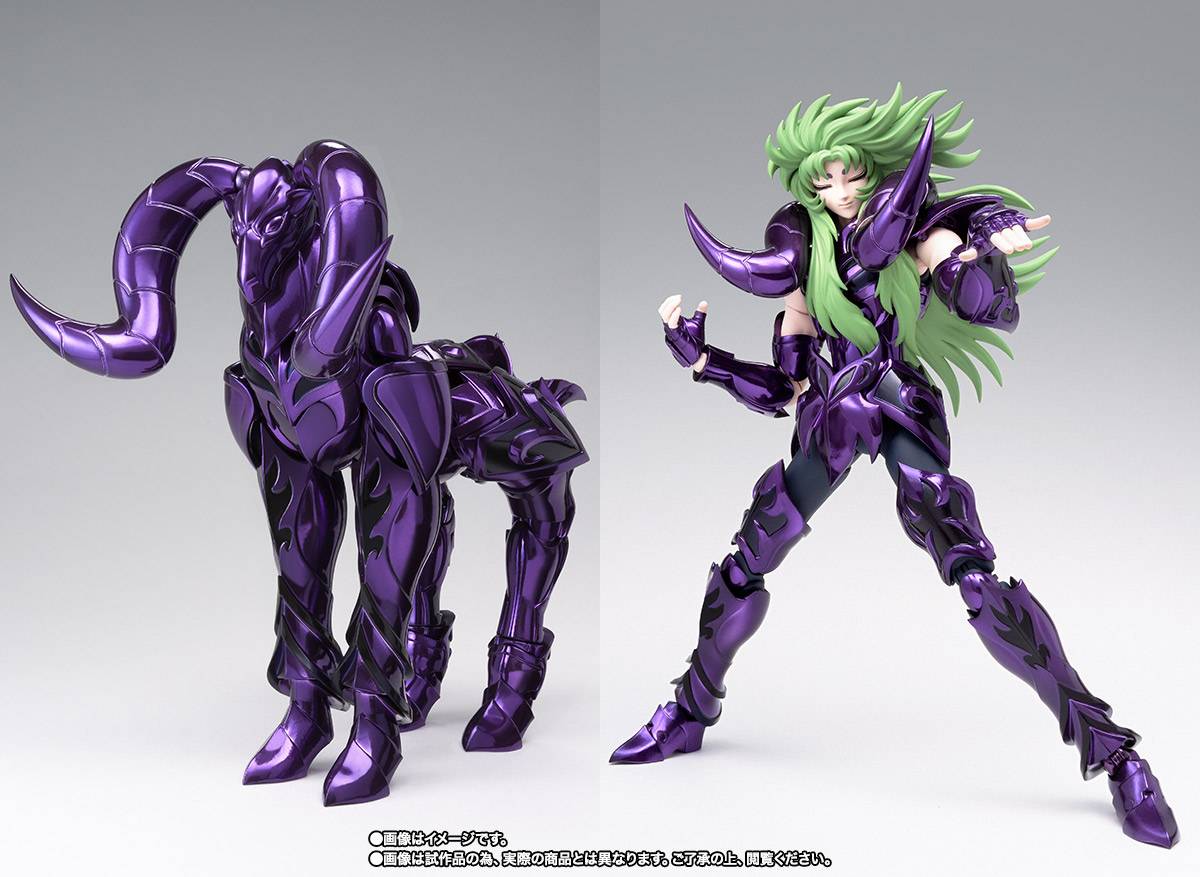 聖闘士聖衣神話EX アリエスシオン（冥衣）＆前教皇セット | 魂ウェブ