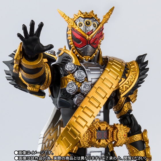S.H.Figuarts 仮面ライダーオーマジオウ | 魂ウェブ
