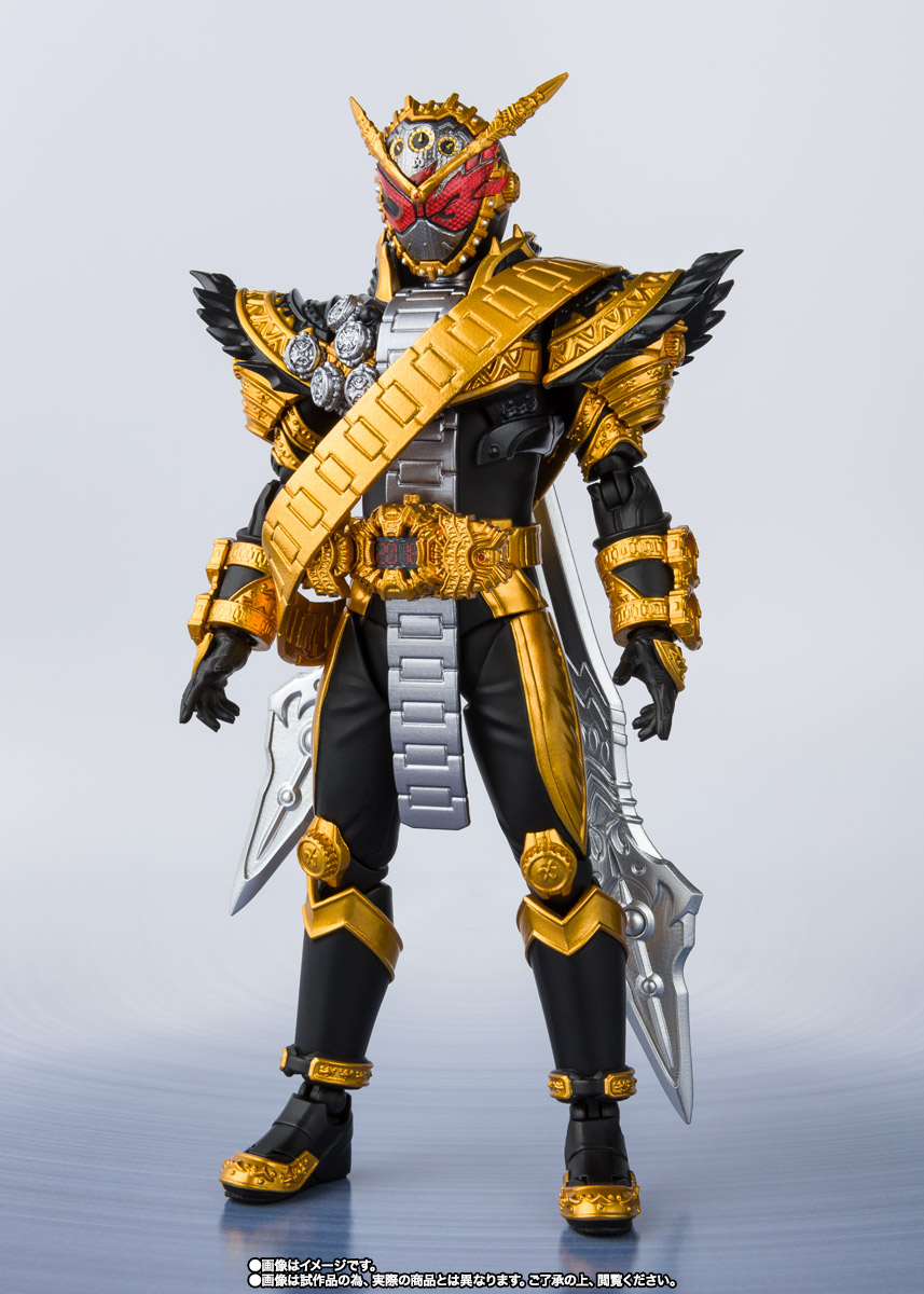 S.H.Figuarts 仮面ライダーオーマジオウ│株式会社BANDAI SPIRITS