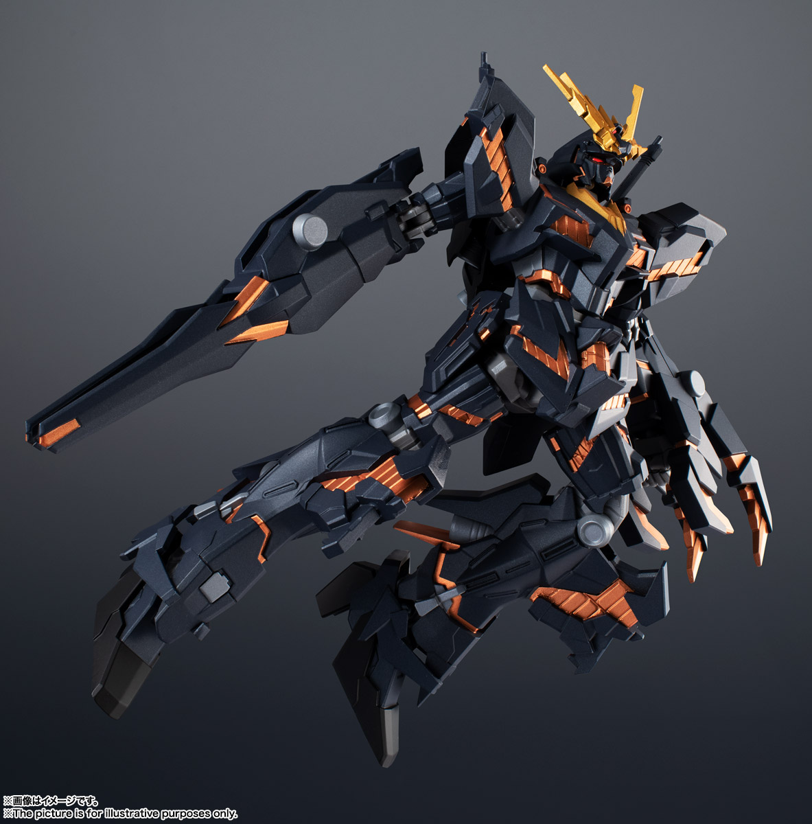 GUNDAM UNIVERSE RX-0 UNICORN GUNDAM 02 BANSHEE | 魂ウェブ