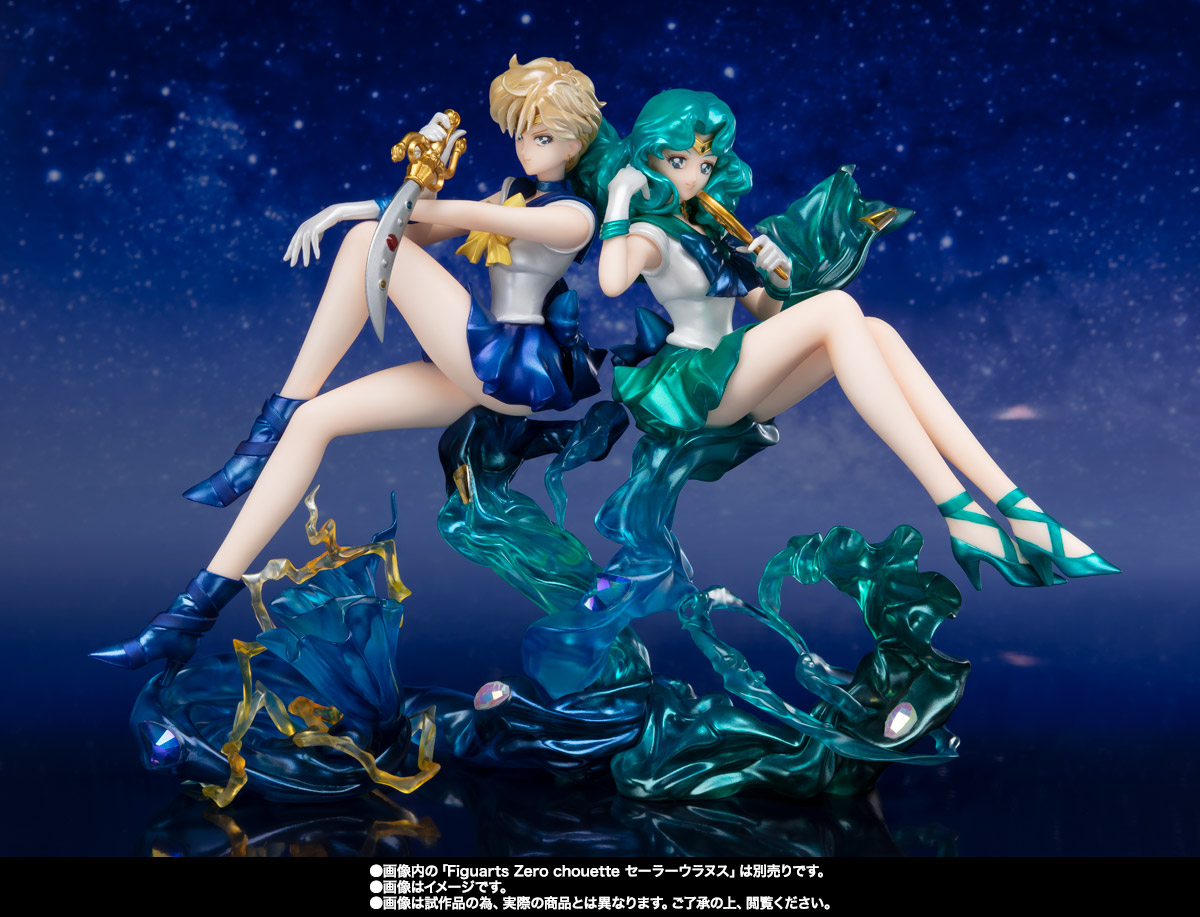 Figuarts Zero chouette セーラーネプチューン | 魂ウェブ
