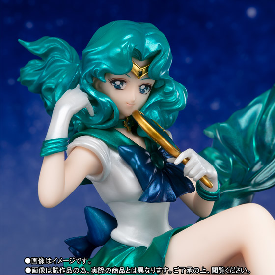 Figuarts Zero chouette SAILOR NEPTUNE | TAMASHII WEB