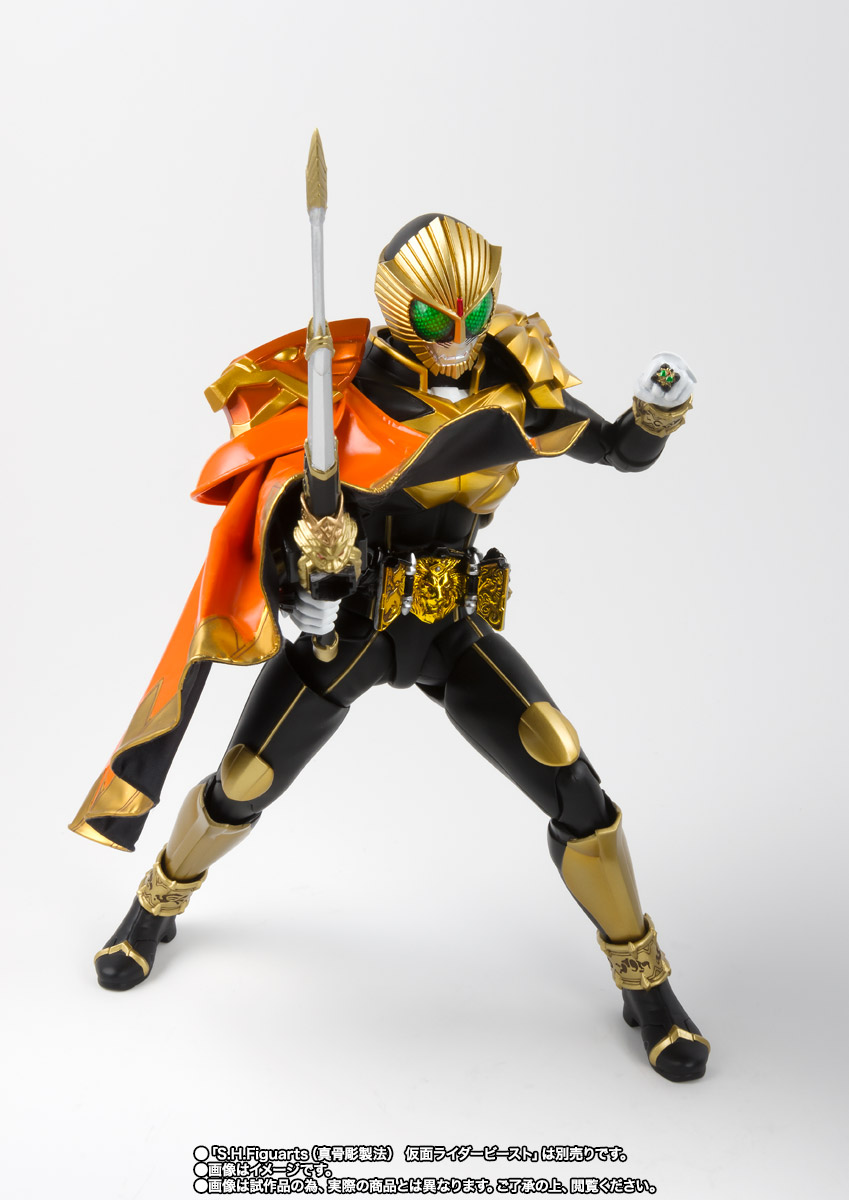 S.H.Figuarts（真骨彫製法） 仮面ライダービースト マントセット | 魂