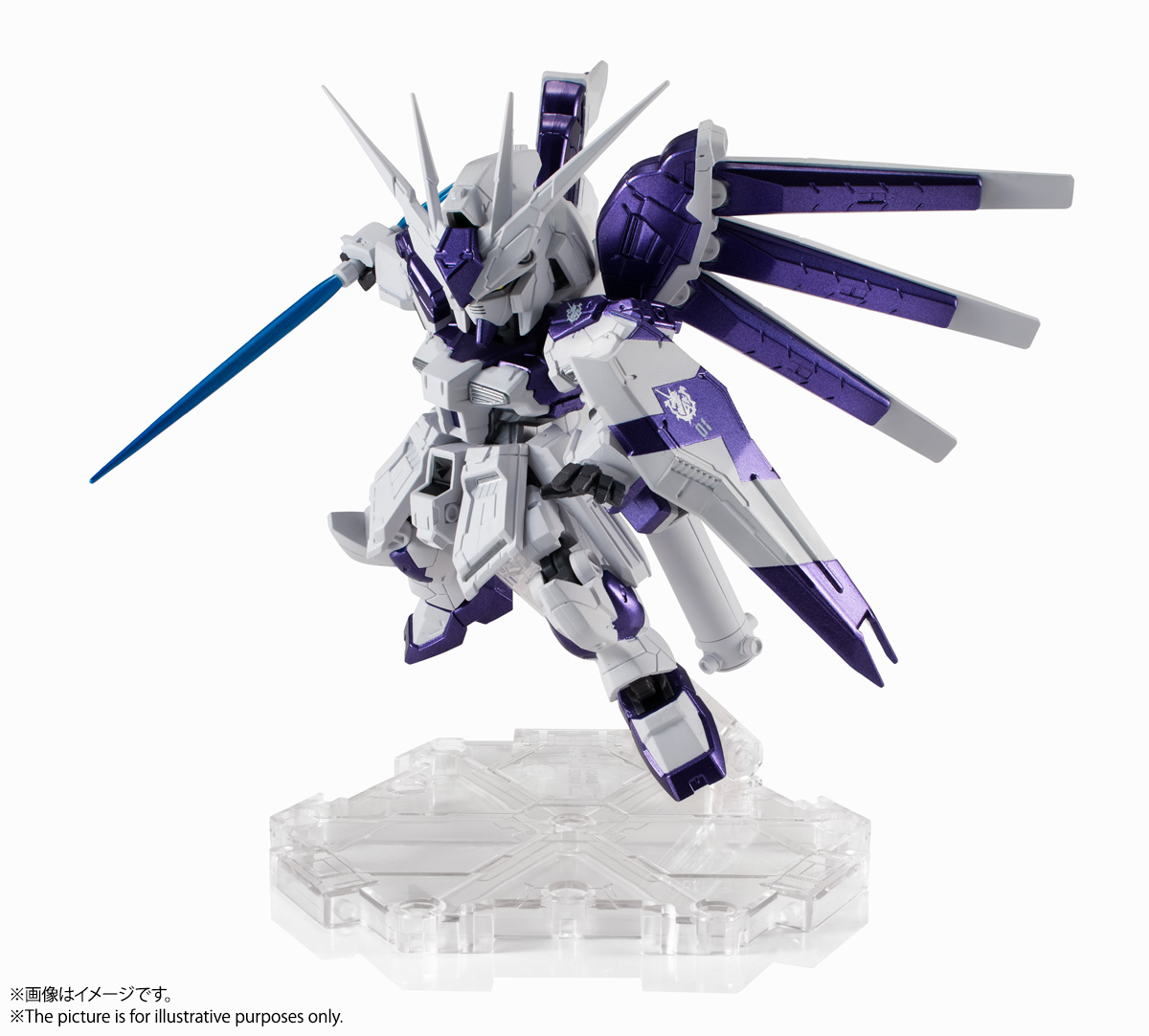 NXEDGE STYLE [MS UNIT] Hi-νガンダム -Special Color Edition- | 魂ウェブ