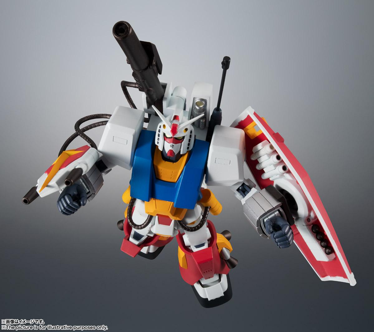 ROBOT魂 ＜SIDE MS＞ PF-78-1 パーフェクトガンダム ver. A.N.I.M.E.