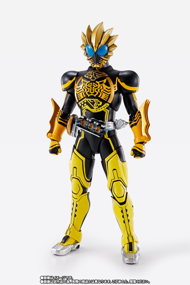 S.H.Figuarts（真骨彫製法） 仮面ライダーオーズ ラトラーター コンボ