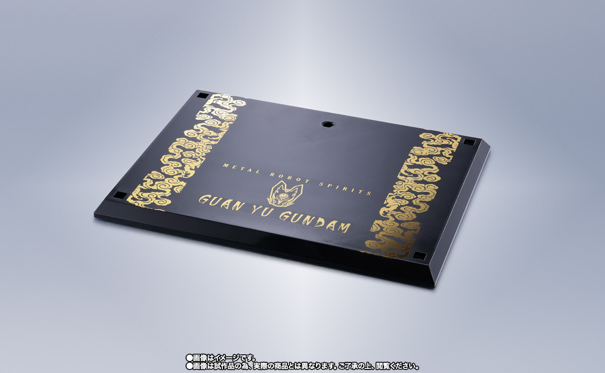 METAL ROBOT魂 【抽選販売】＜SIDE MS＞ 関羽ガンダム（リアルタイプ