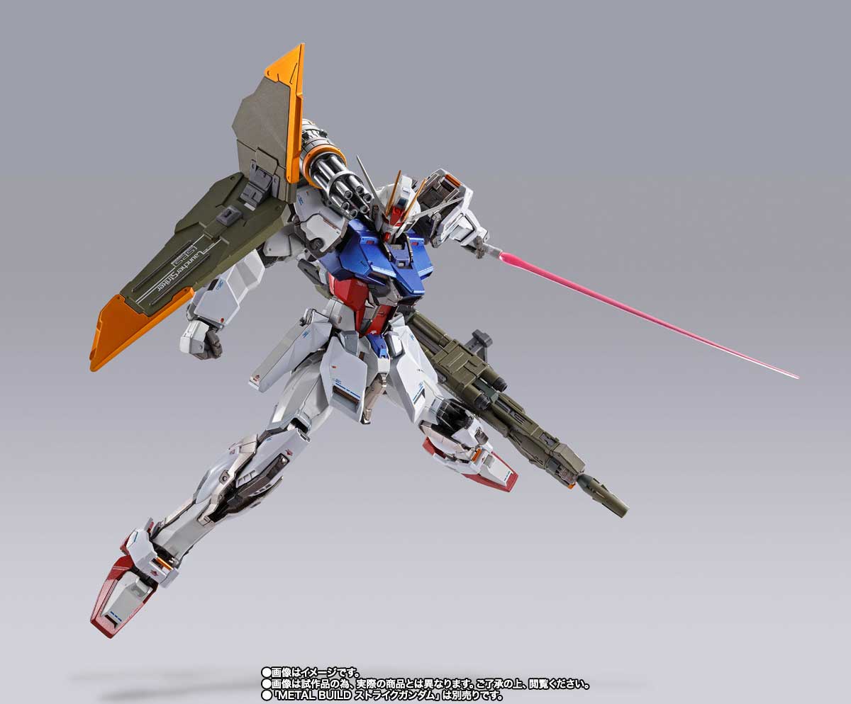 METAL BUILD ランチャーストライカー│株式会社BANDAI SPIRITS