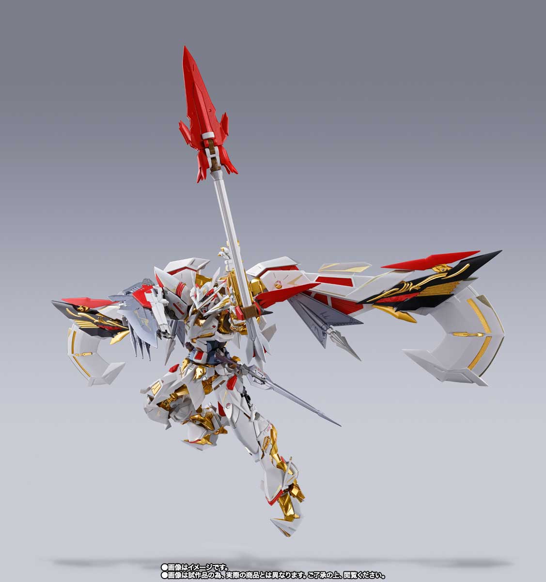 METAL BUILD ガンダムアストレイ ゴールドフレーム天ハナ バージョン華