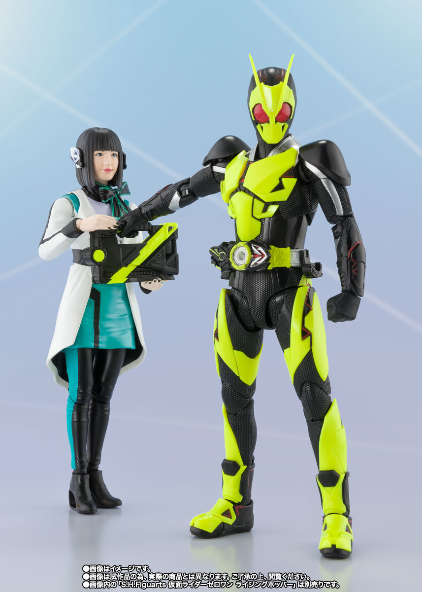 S.H.Figuarts イズ | 魂ウェブ