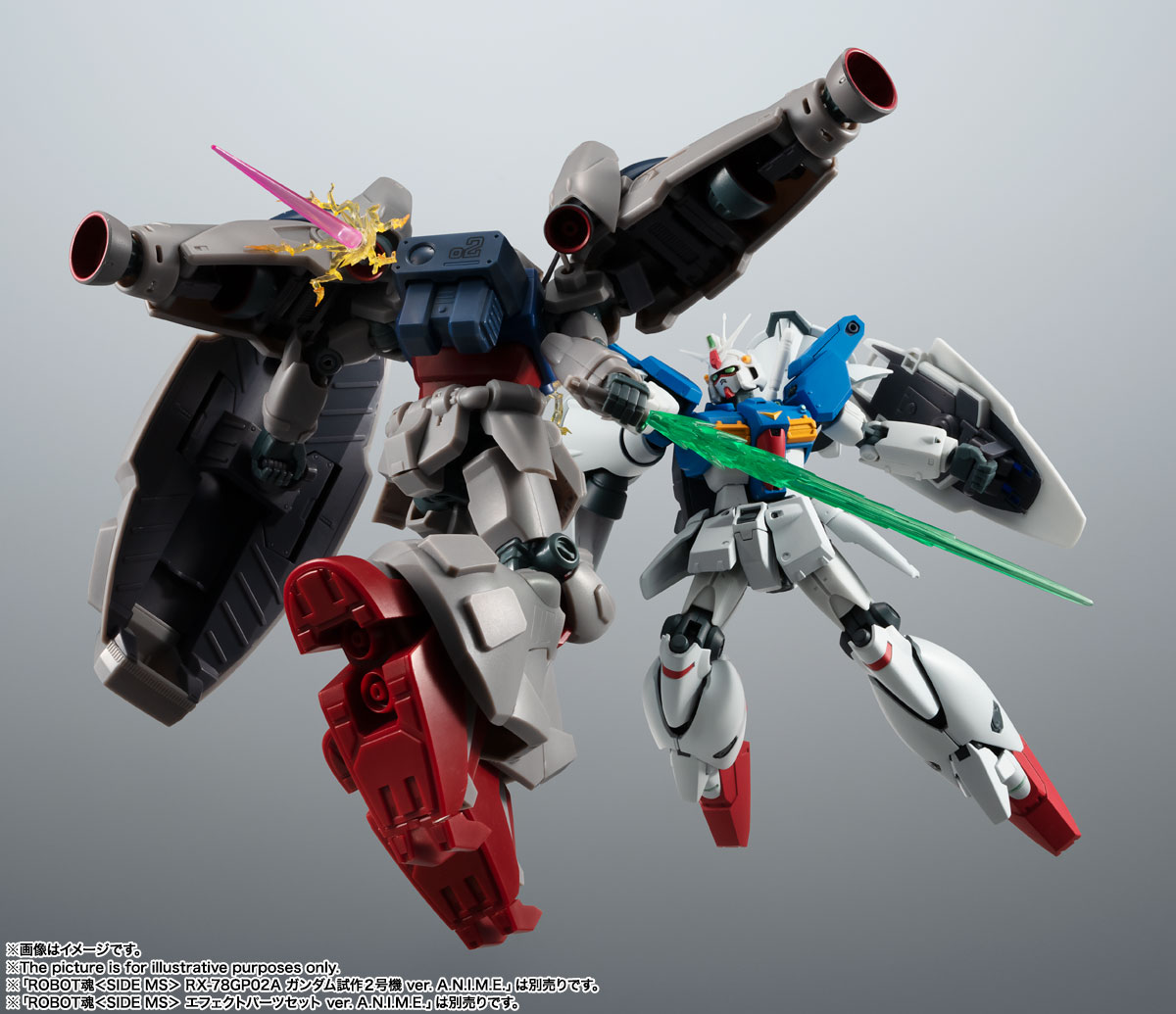 ROBOT魂 ＜SIDE MS＞ RX-78GP01Fb ガンダム試作1号機フルバーニアン