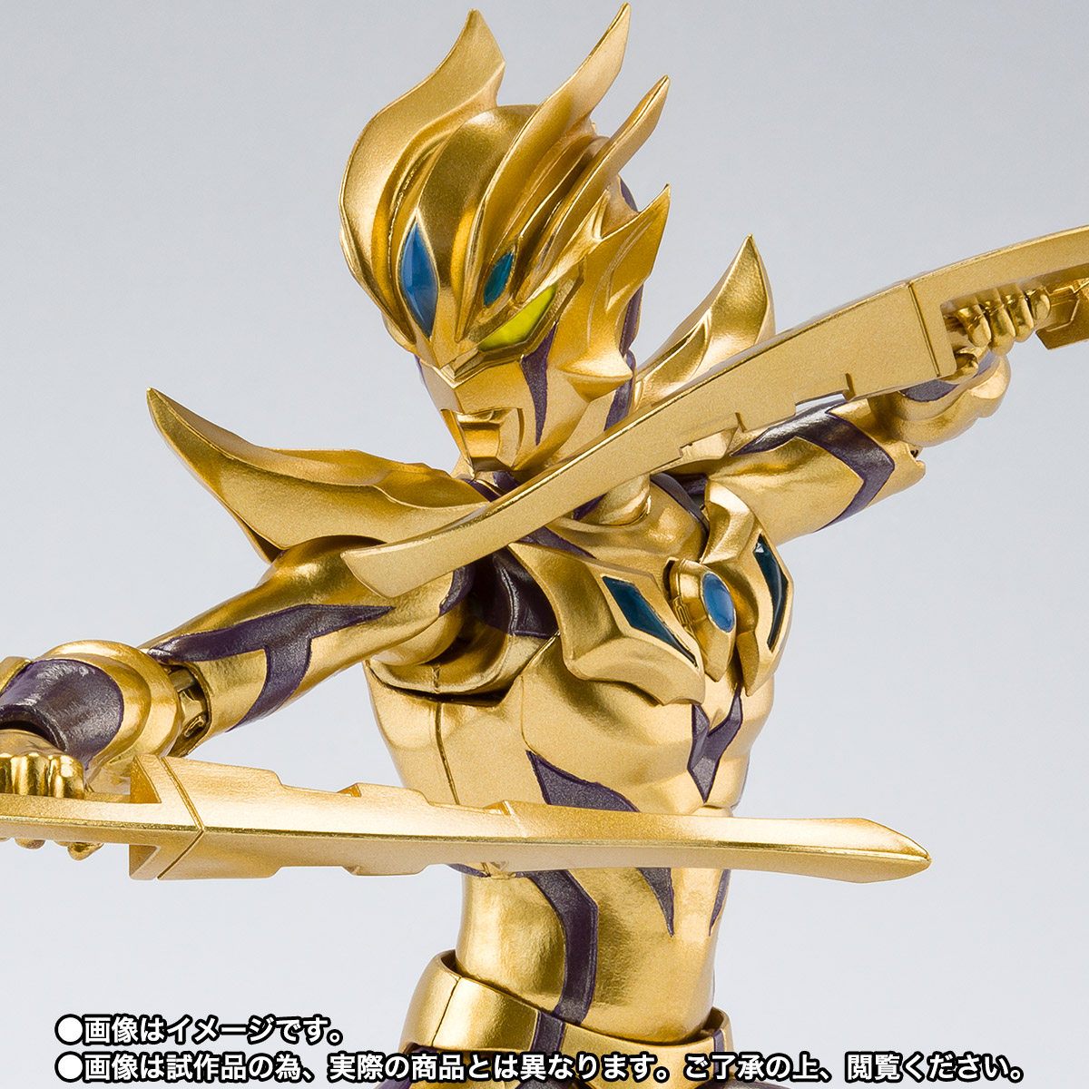 S.H.Figuarts ウルトラマンゼロ ビヨンド (ギャラクシーグリッター