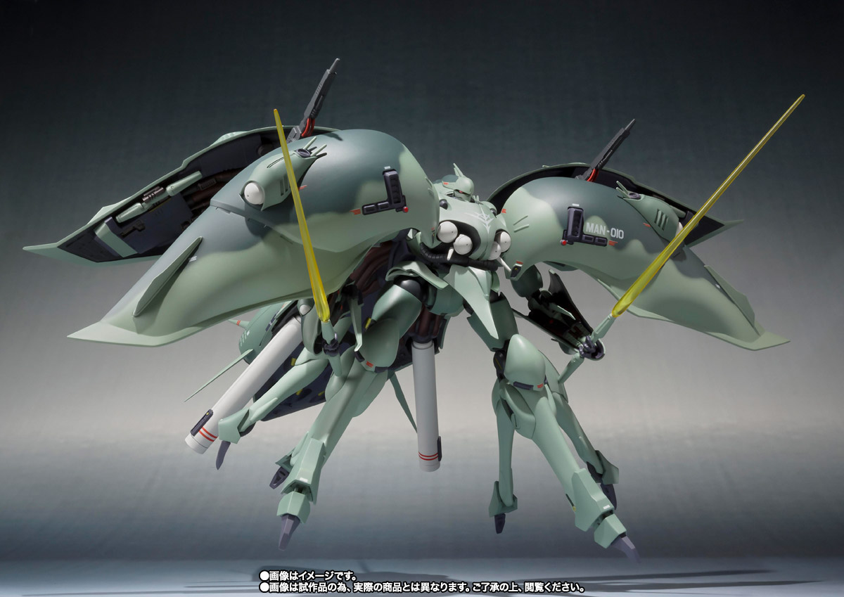 ROBOT魂 ＜SIDE MS＞ゲー・ドライ(重塗装仕様) | 魂ウェブ