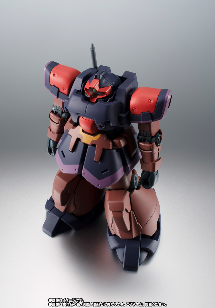ROBOT魂 ＜SIDE MS＞ YMS-09R-2 プロトタイプ・リック・ドムII ver