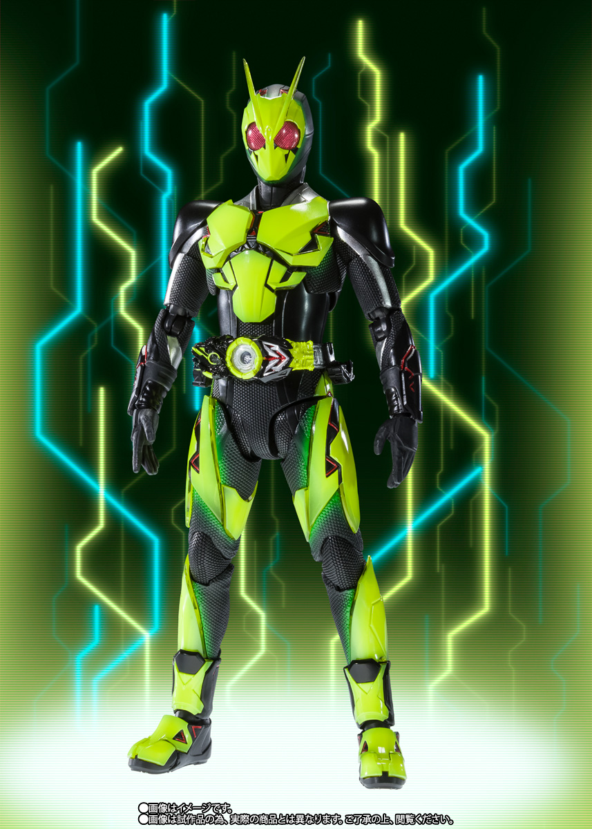 S.H.Figuarts 【特別開催記念商品】仮面ライダーゼロワン リア