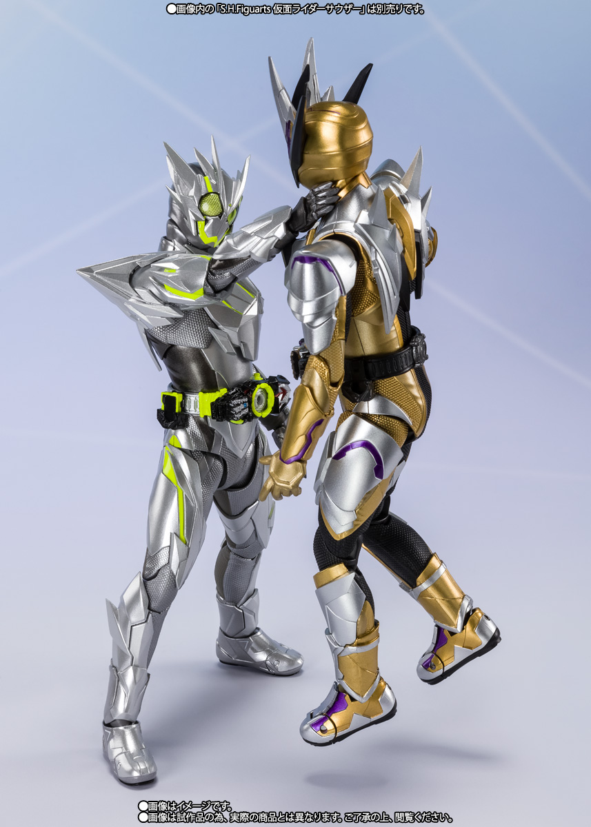 S.H.Figuarts 仮面ライダーゼロワン メタルクラスタホッパー│株式会社