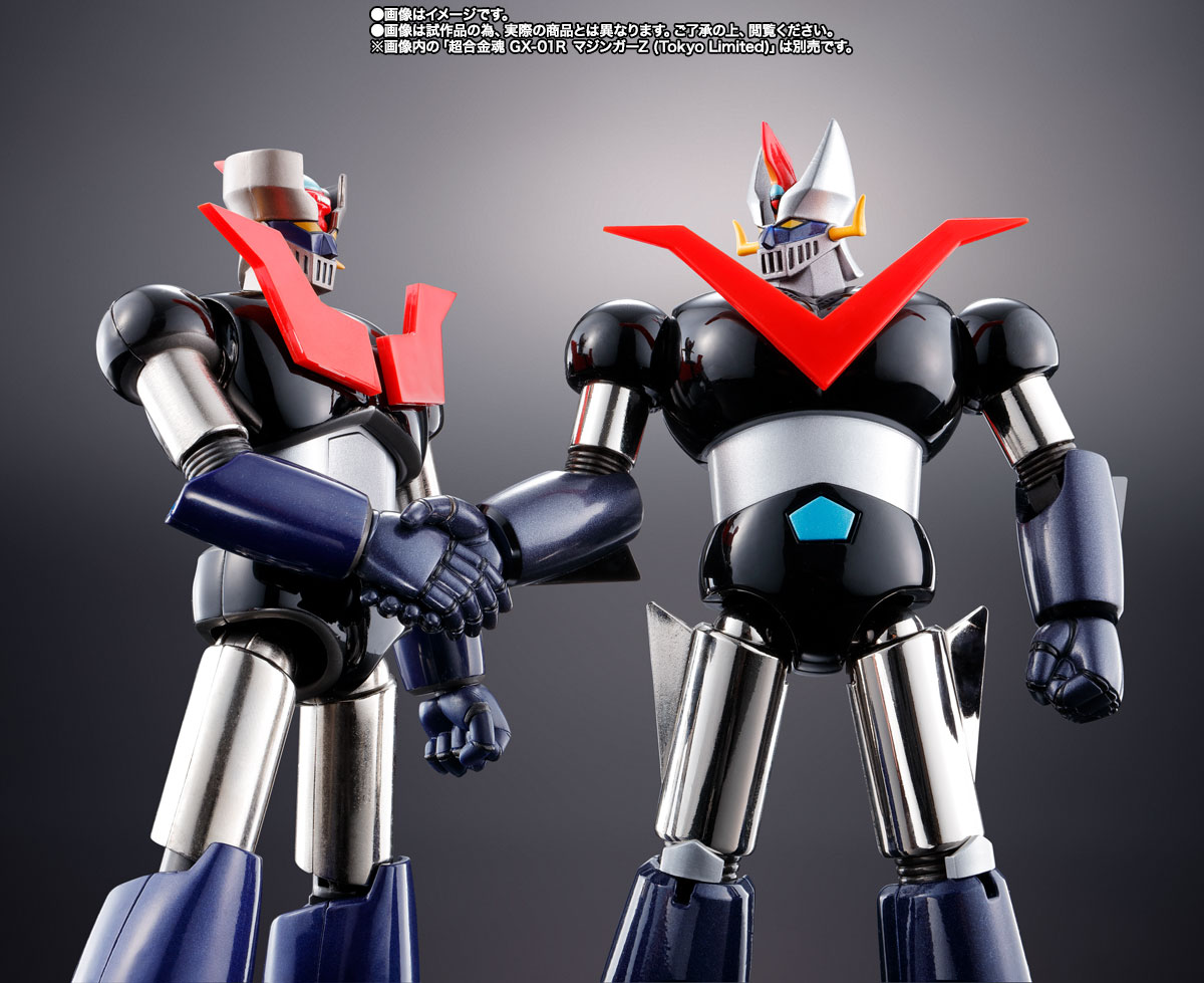 SOUL OF CHOGOKIN GX-02R Great Mazinger (Tokyo Limited) [TNT