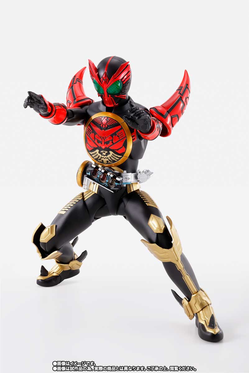 S.H.Figuarts（真骨彫製法） 【抽選販売】仮面ライダーオーズ タマシー